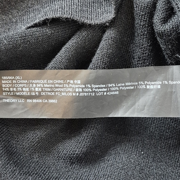 Theory Mens Merino Wool Combo Knit Zip-Up Lightweight Jacket Black/Gray - Sz XL - Picture 12 of 13